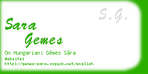 sara gemes business card