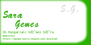 sara gemes business card